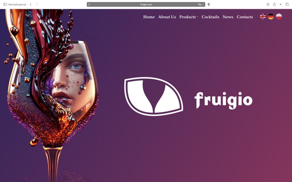 fruigio.com